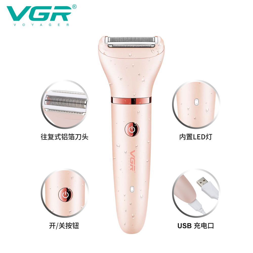 VGR V-735 Hair Removal Machine for Women – Body Care and Efficient Hair Removal with Ease — Image 3 — VGR Pakistan Official