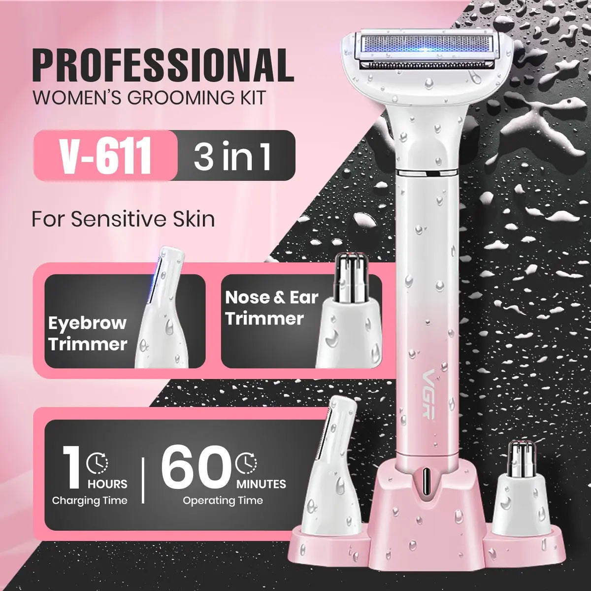 VGR V-611 Product Image